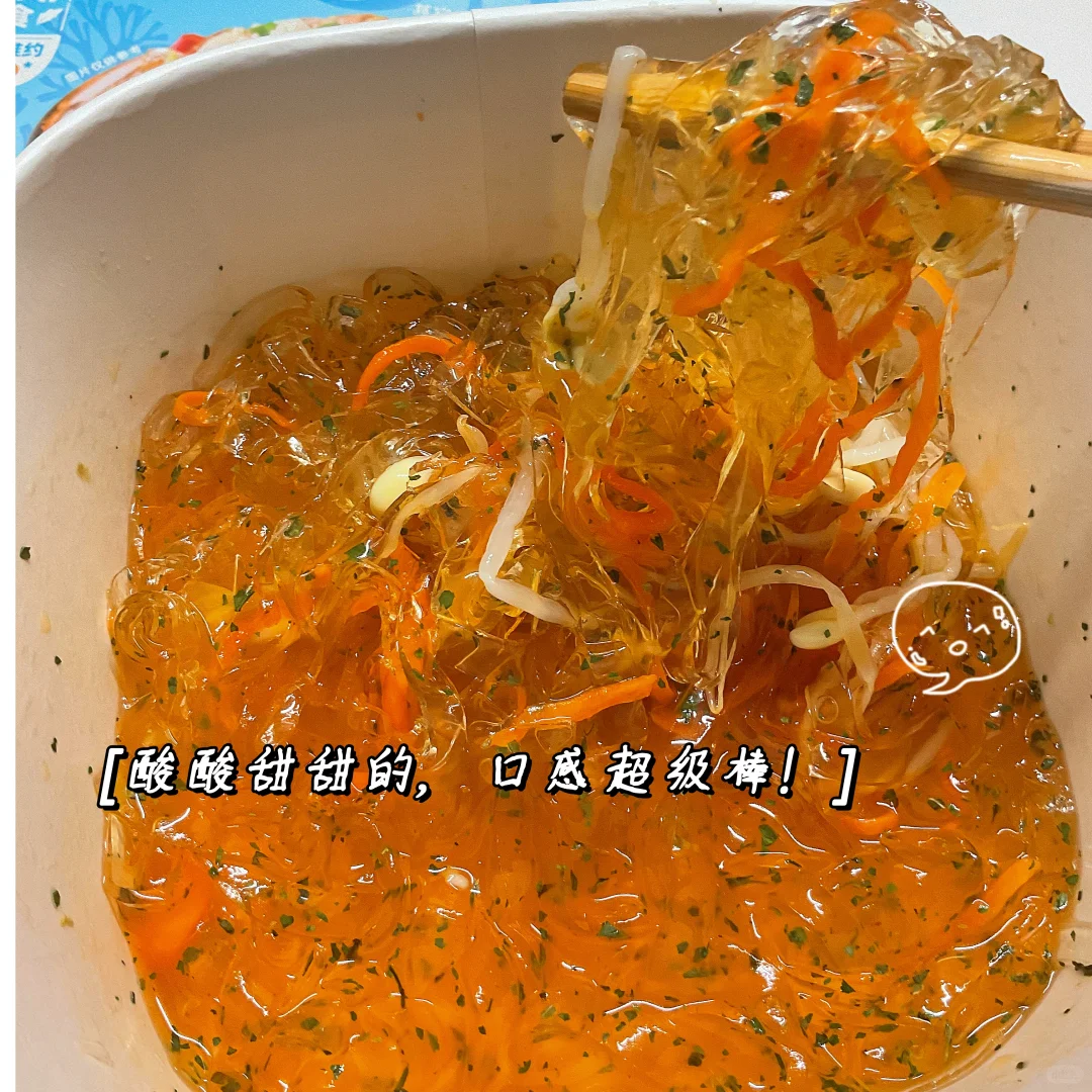 plog新人博主的第1⃣7⃣天｜魔幻晶粉?