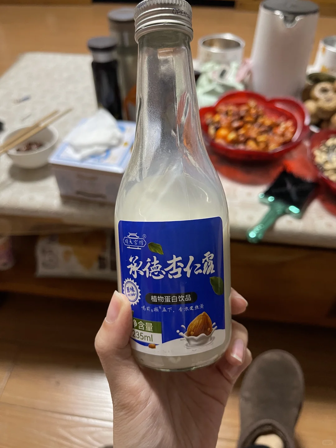 比露露杏仁露更权威的杏仁露