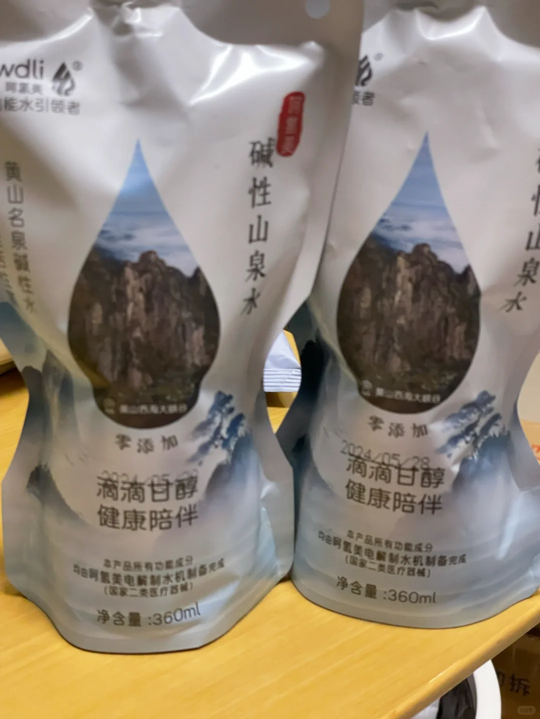 ?矿泉水?碱性山泉水，差异大揭秘‼️