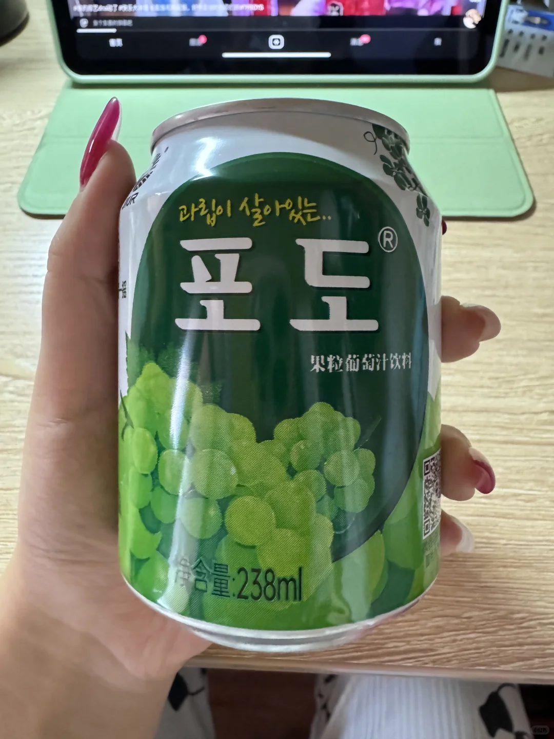 有人懂这个饮料吗