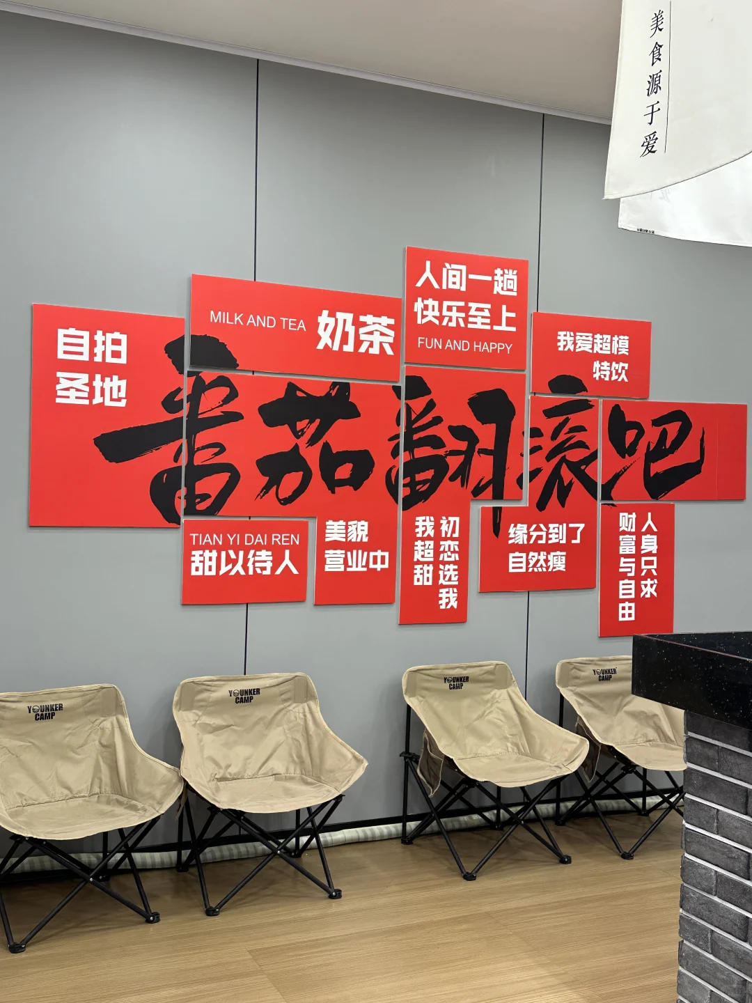 西大街，看包装就知道很干净的果蔬汁?