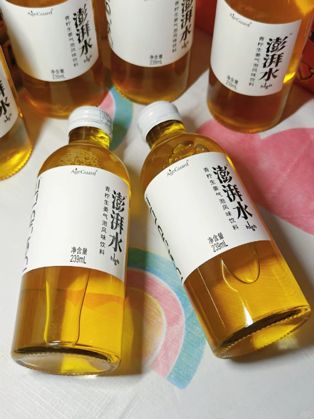 青柠➕生姜 神仙搭配的小饮料~~