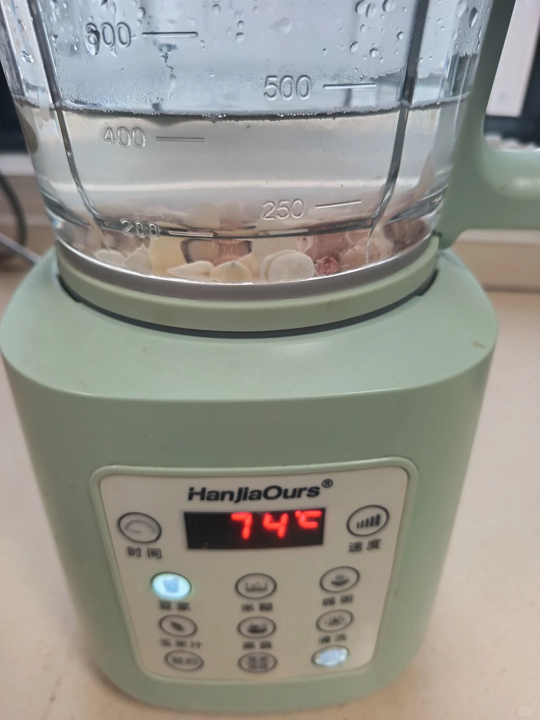 花生杏仁露|连喝一个月皮肤水润滑?