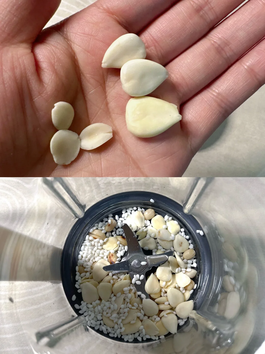 滋阴降噪 舒缓心神的杏仁露