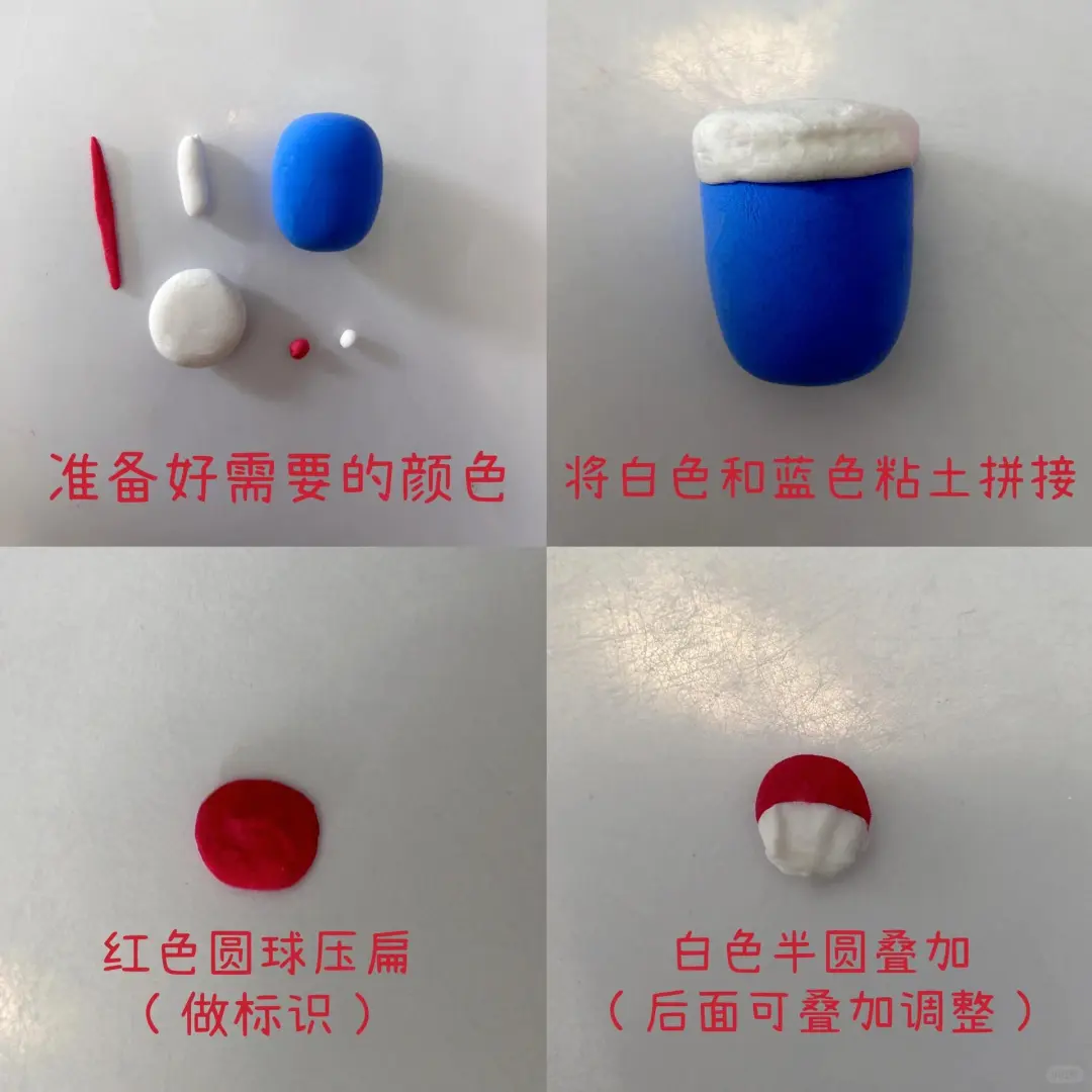 美食系列｜可乐教程来啦～超简单