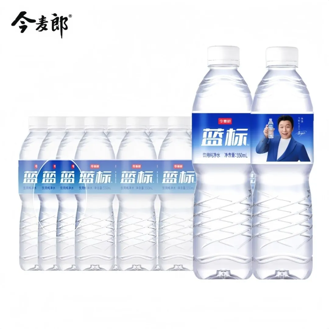 今麦郎蓝标水纯净水公司特价出一批10元一件