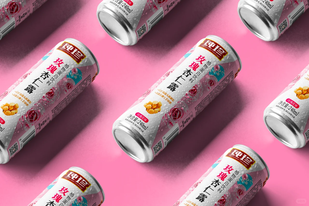 纯珍玫瑰杏仁露饮料包装设计（草木青）