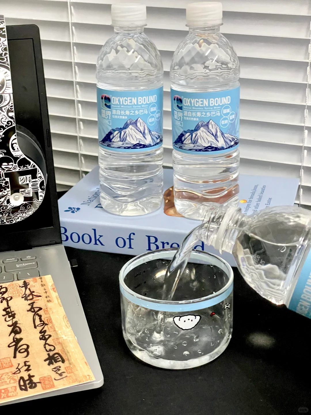 今日份小确幸 |喝到了天然纯净水