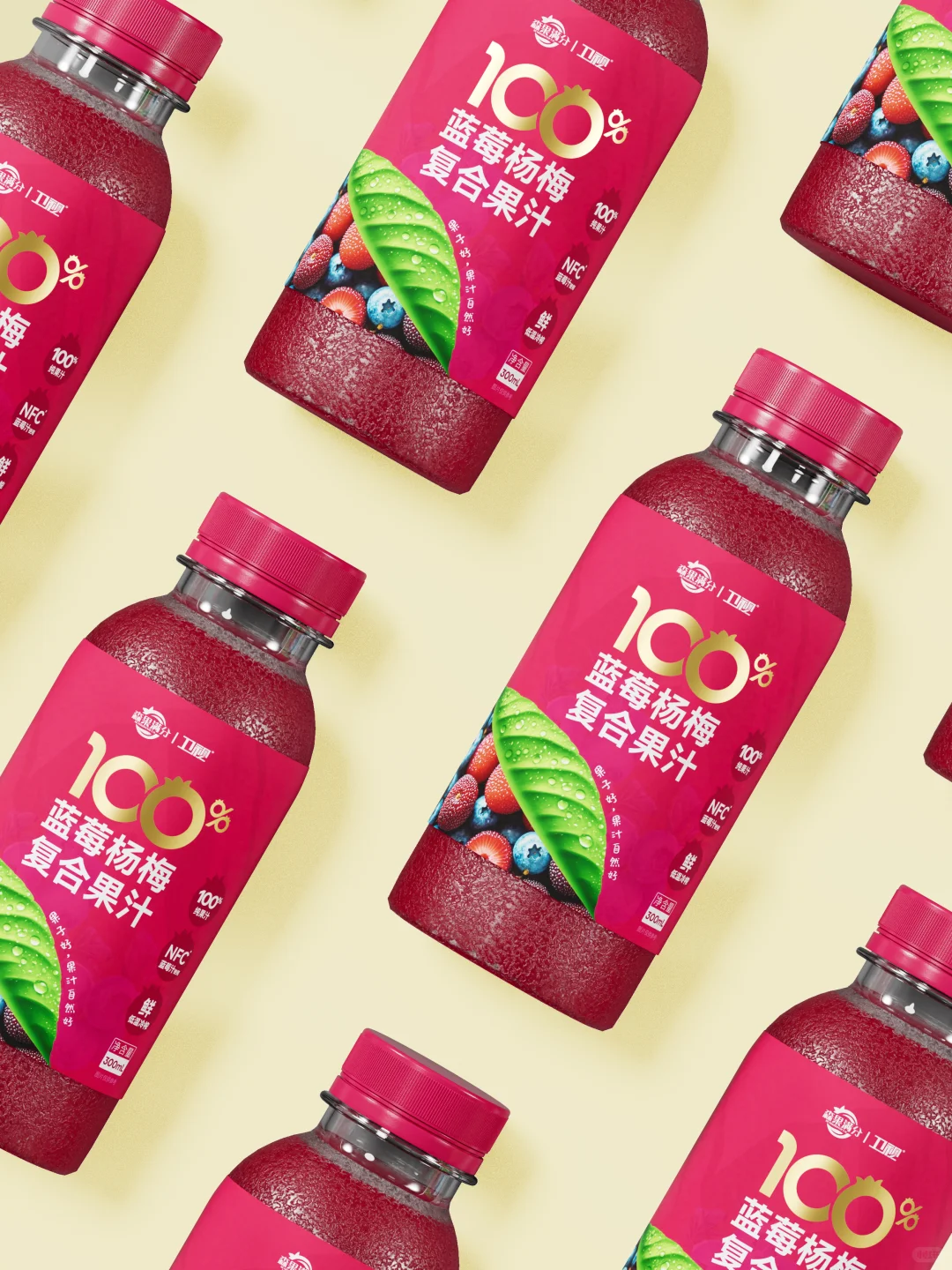 PDO｜100%NFC纯果汁包装设计