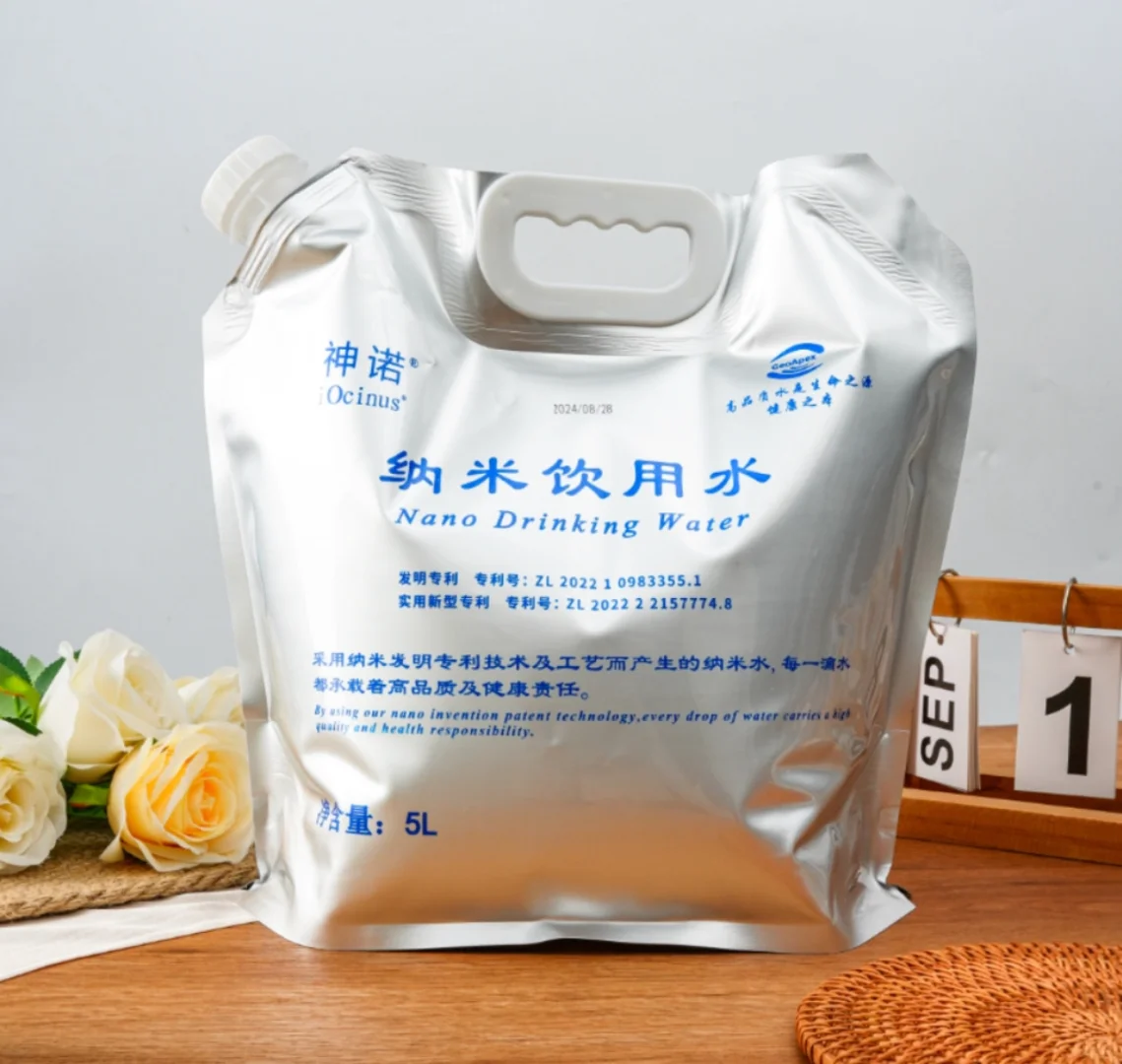 大型企业董事长们爱喝的健康水你也尝试一下