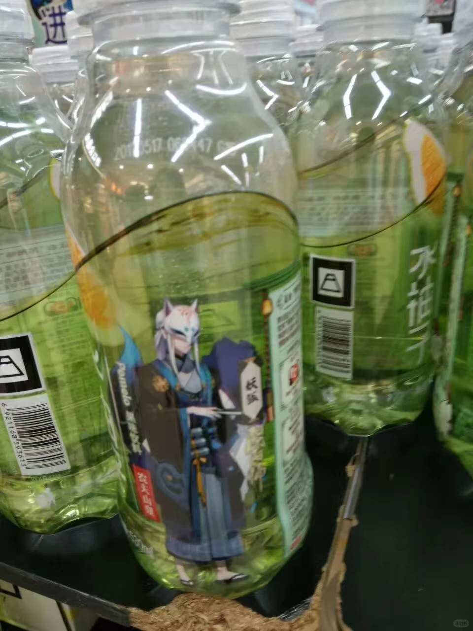 你醒啦？现在是2017年