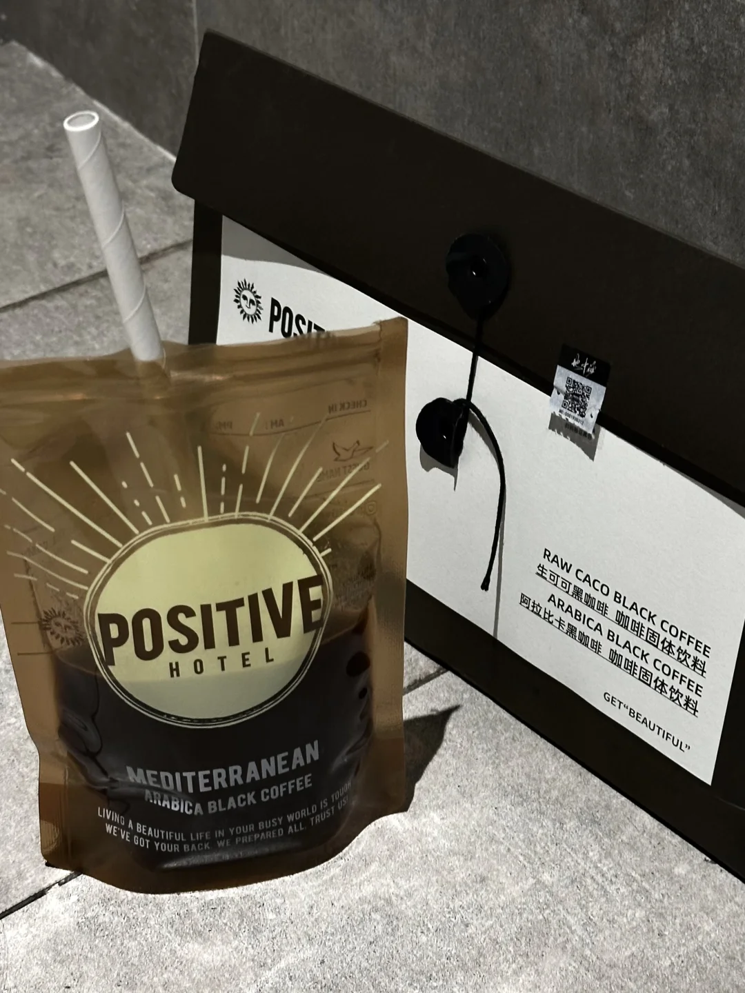 露思私下喝到代言的咖啡