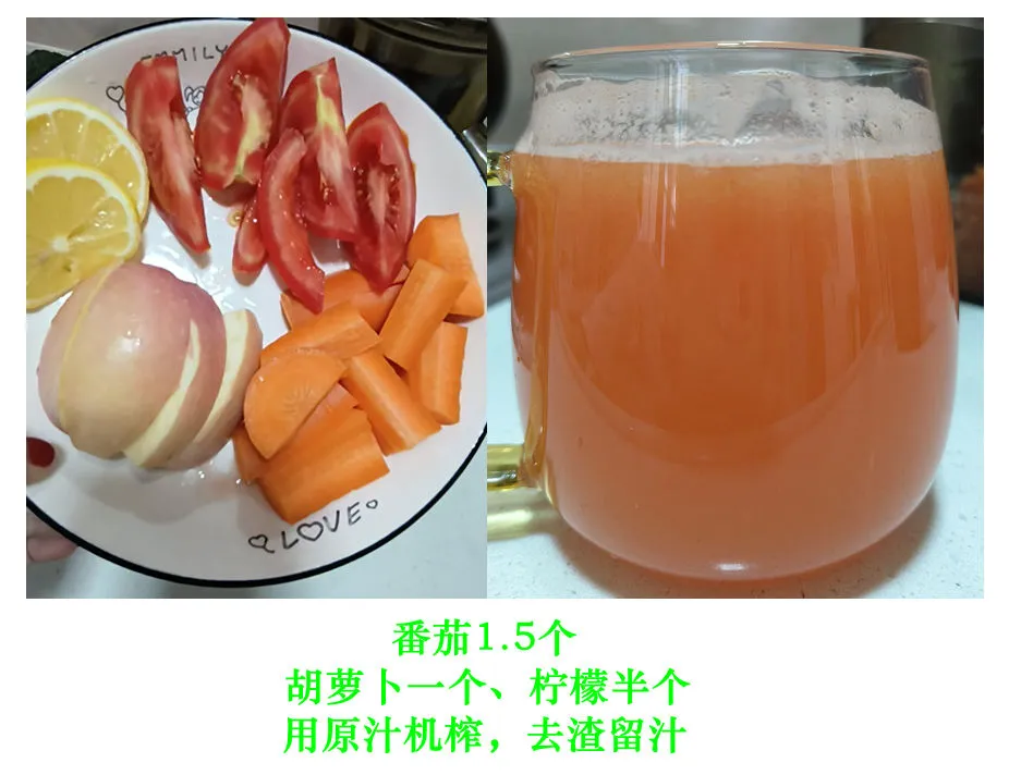 上瘾了❗️❗️高阶护肝?对肝巨能排！