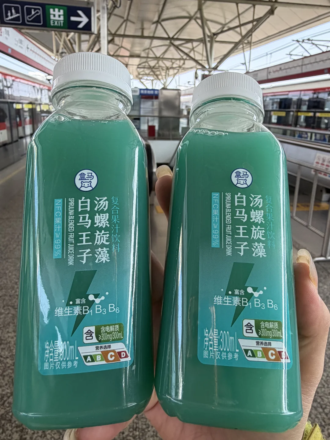 盒马研发不睡觉？？？白马王子汤都有了???