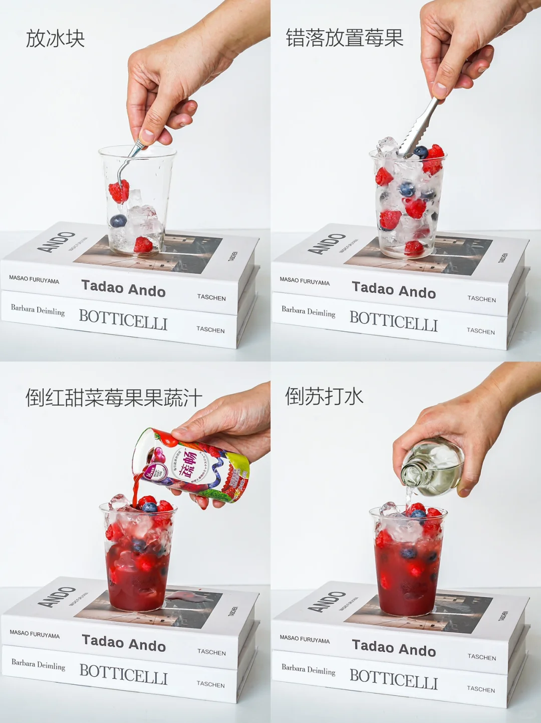 ❸款气泡果蔬汁?建议你把奶茶换成这‼️