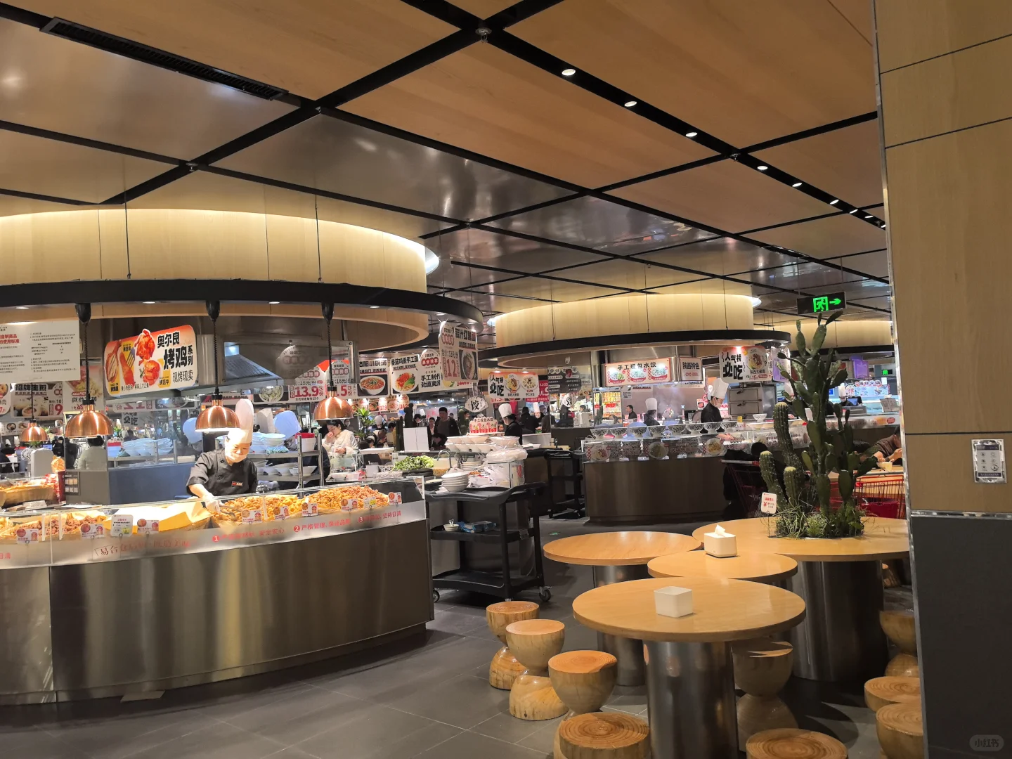 2025.10.29洛阳#易合仓