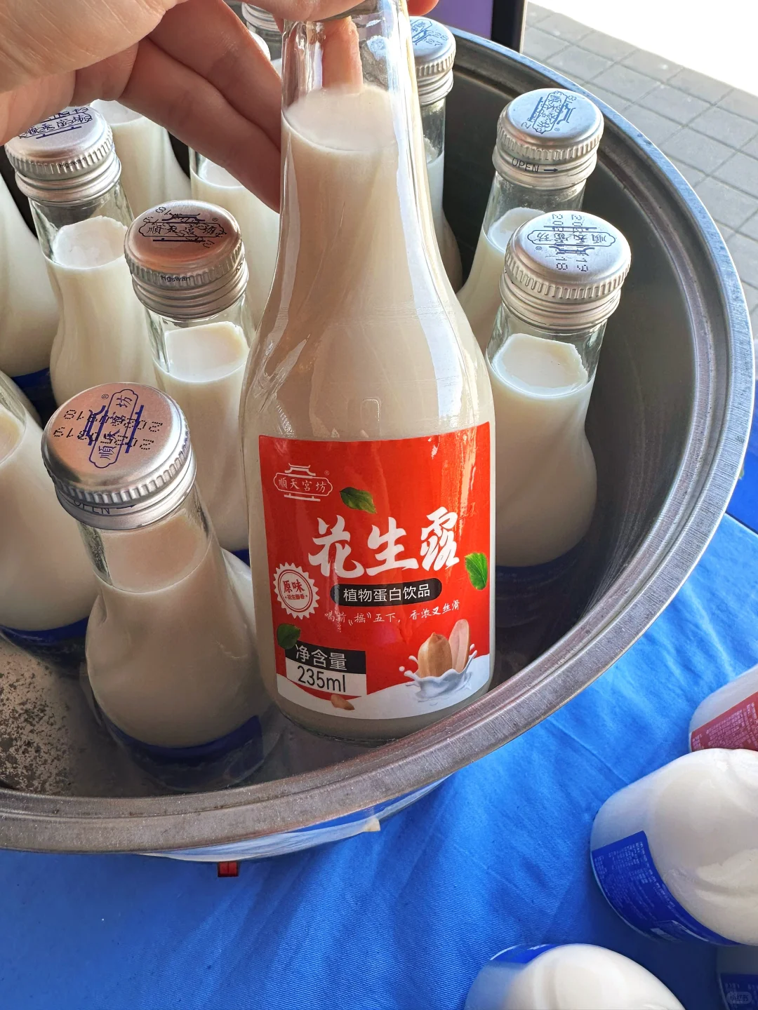 玻璃瓶装杏仁露全国招商啦～