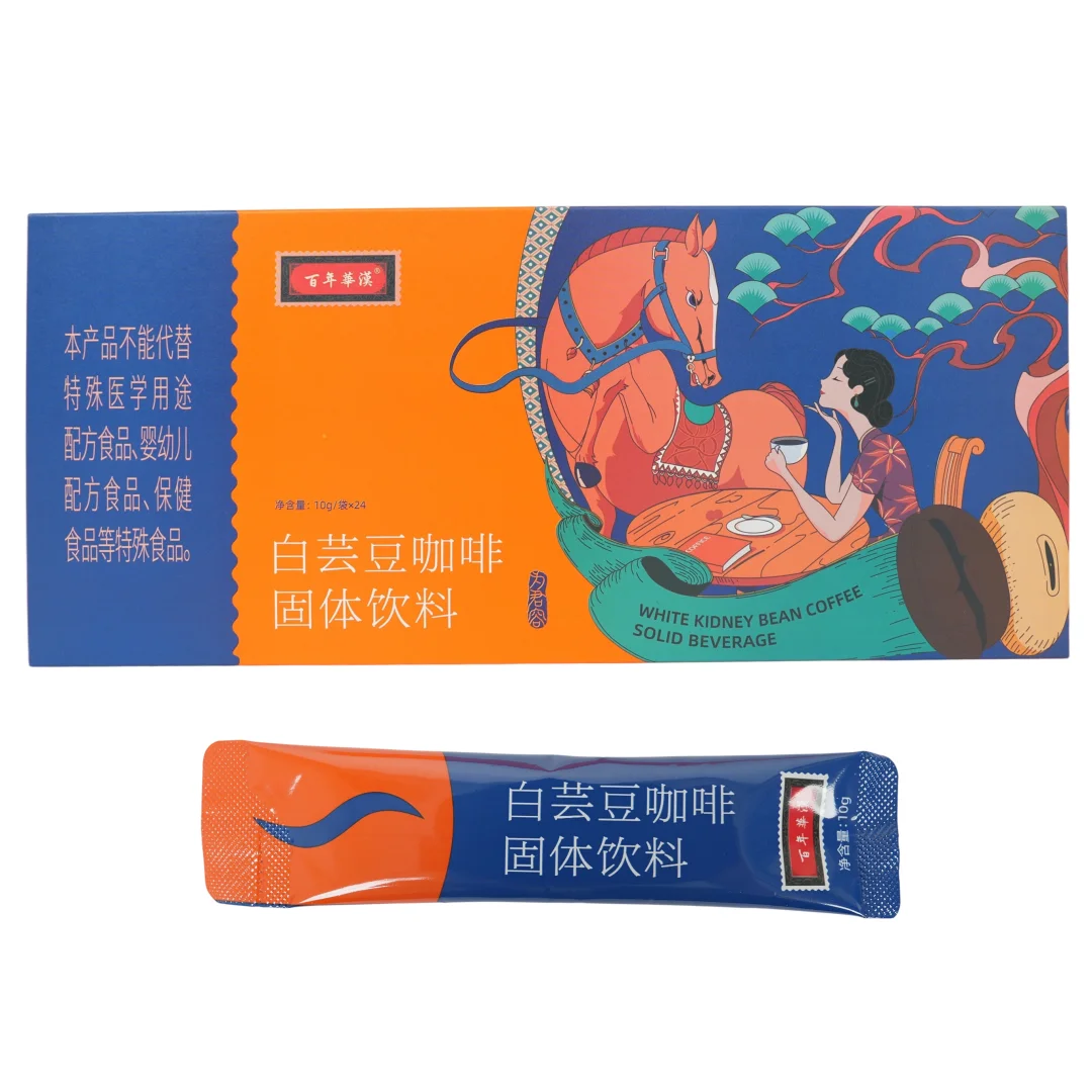 原来我喝的网红咖啡,都来自这家“幕后工厂”!