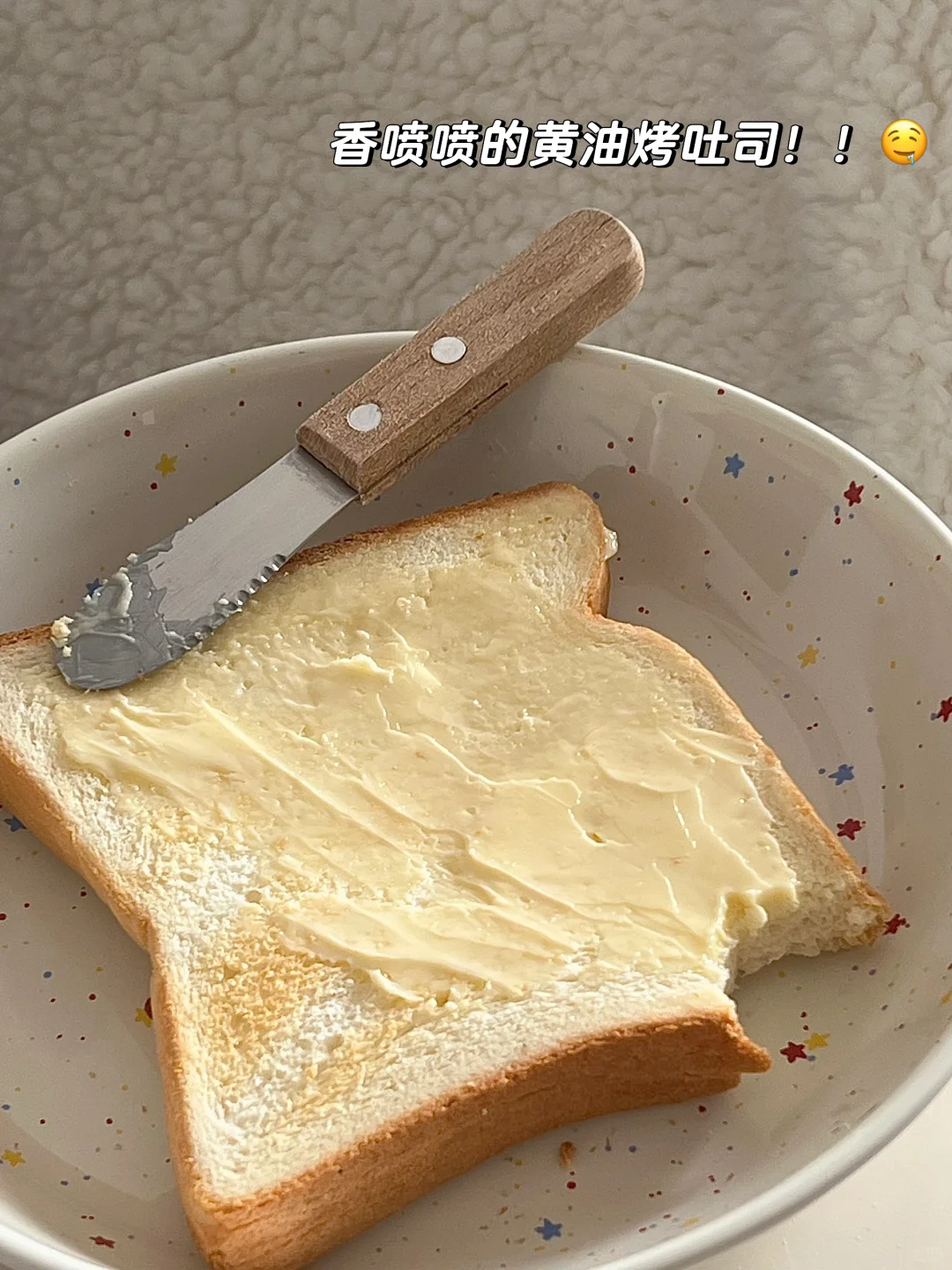 减脂期让自己幸福的20件小事