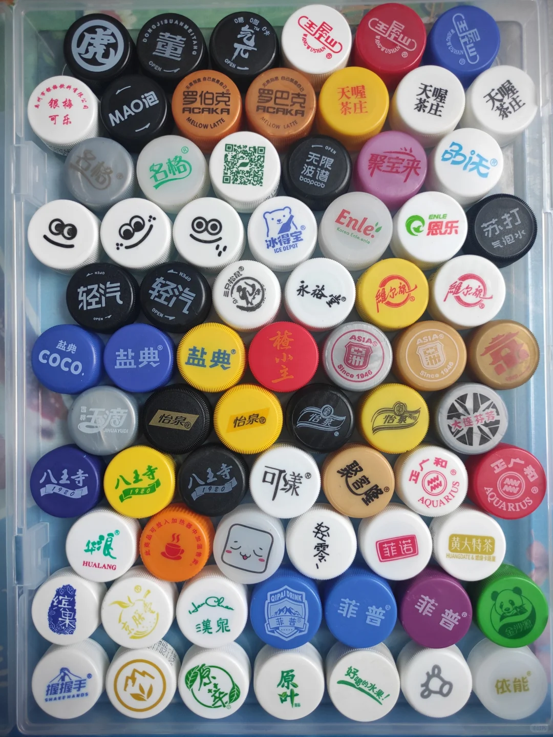 青铜选手——1000种饮料瓶盖