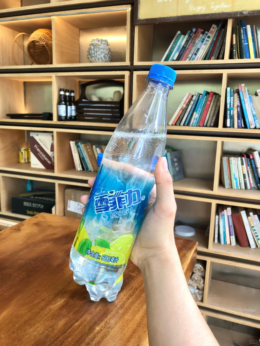 盐汽水不要直接喝了！神仙喝法快来试试！