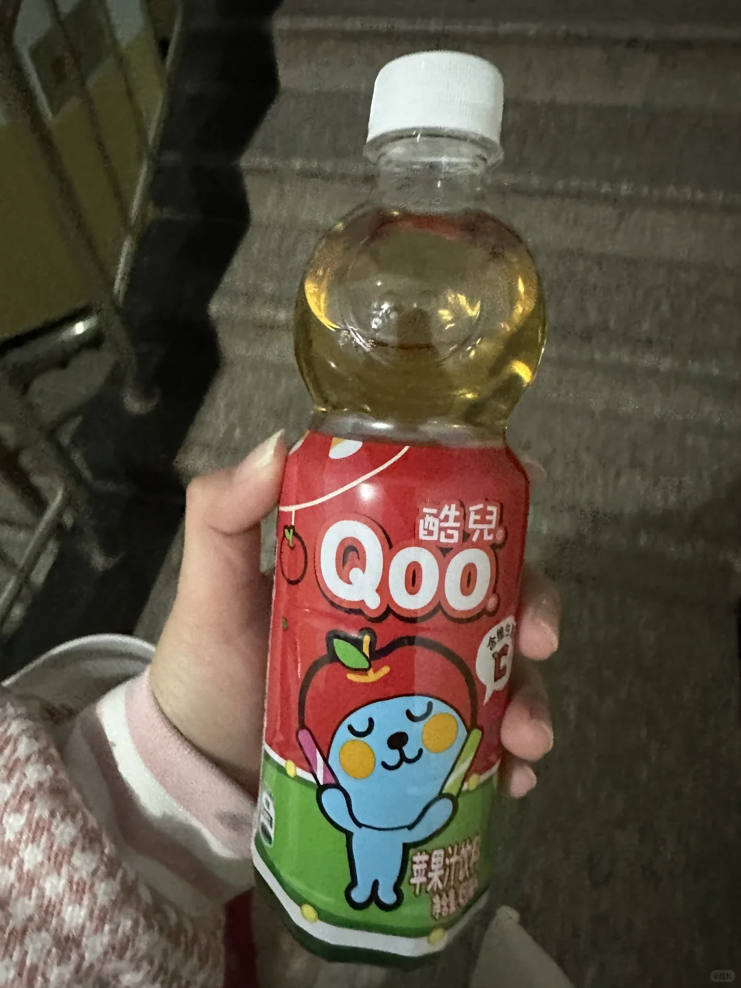 又让我发现宝藏?了