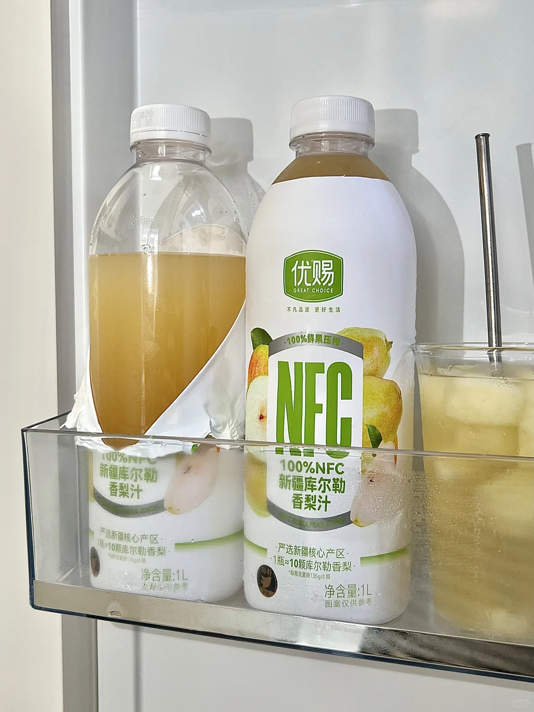 都给我喝！超润！