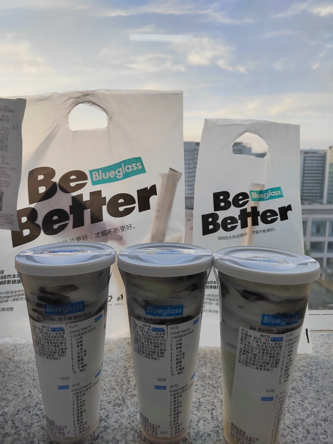 这小资奶茶，下料（药）就是猛！