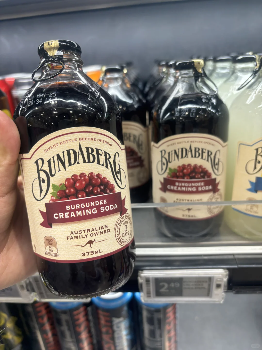 我猜黄亦玫喜欢 Bundaberg 姜汁汽水?