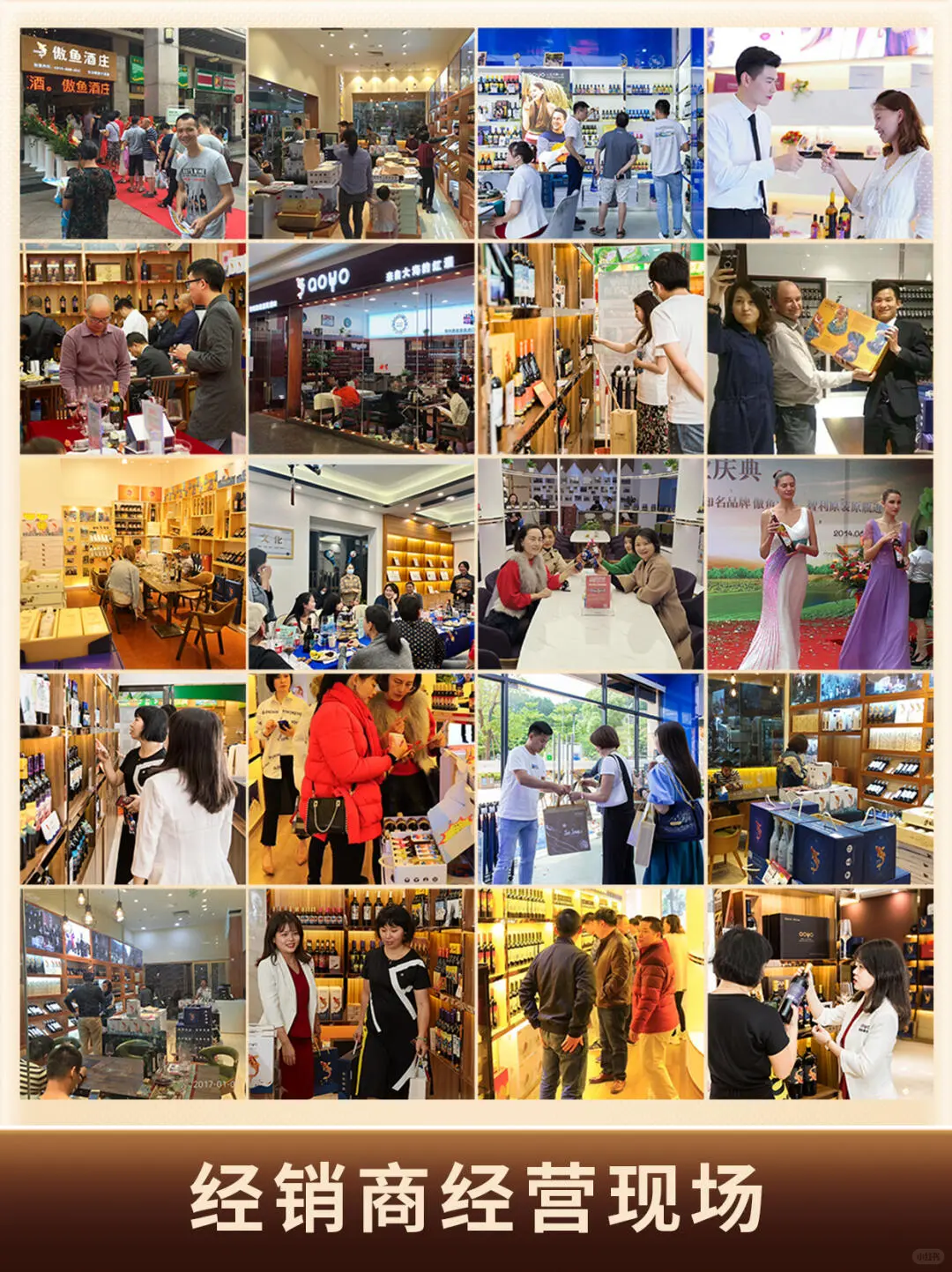 酒庄直供！源头发货！真正没有中间商！