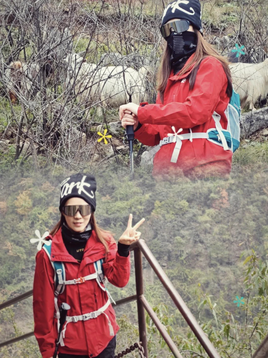 郑州出发南太行十字岭一日徒步攻略