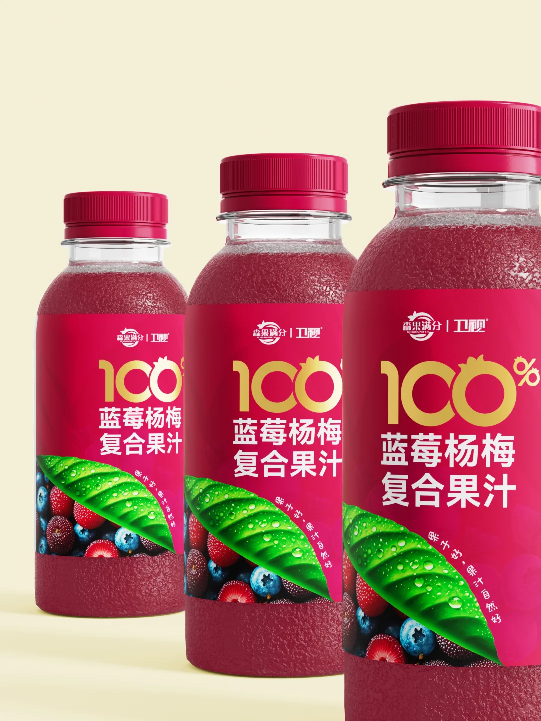 PDO｜100%NFC纯果汁包装设计