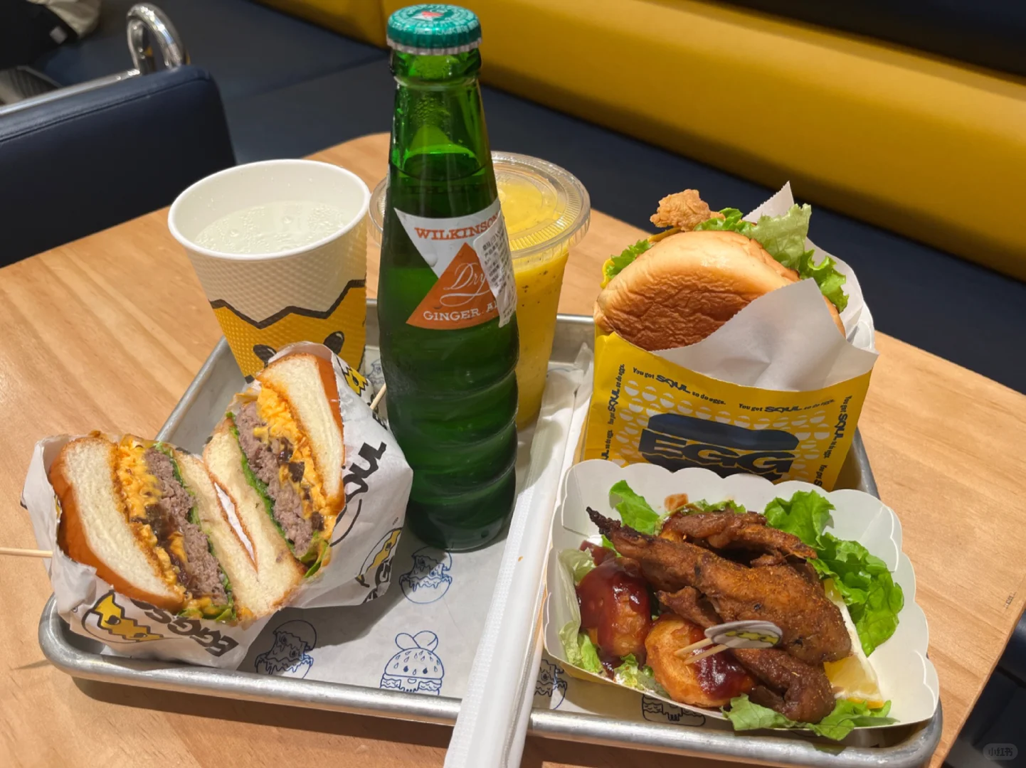 黄榜：Eggsoul蛋魂