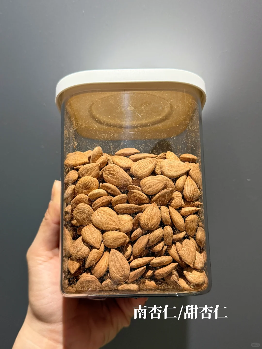 自制杏仁奶太香啦