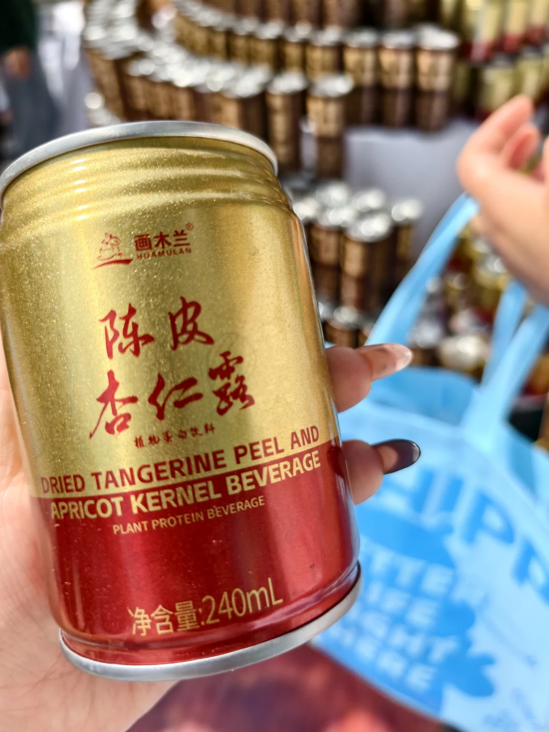 盒马鲜生来庄里啦！！