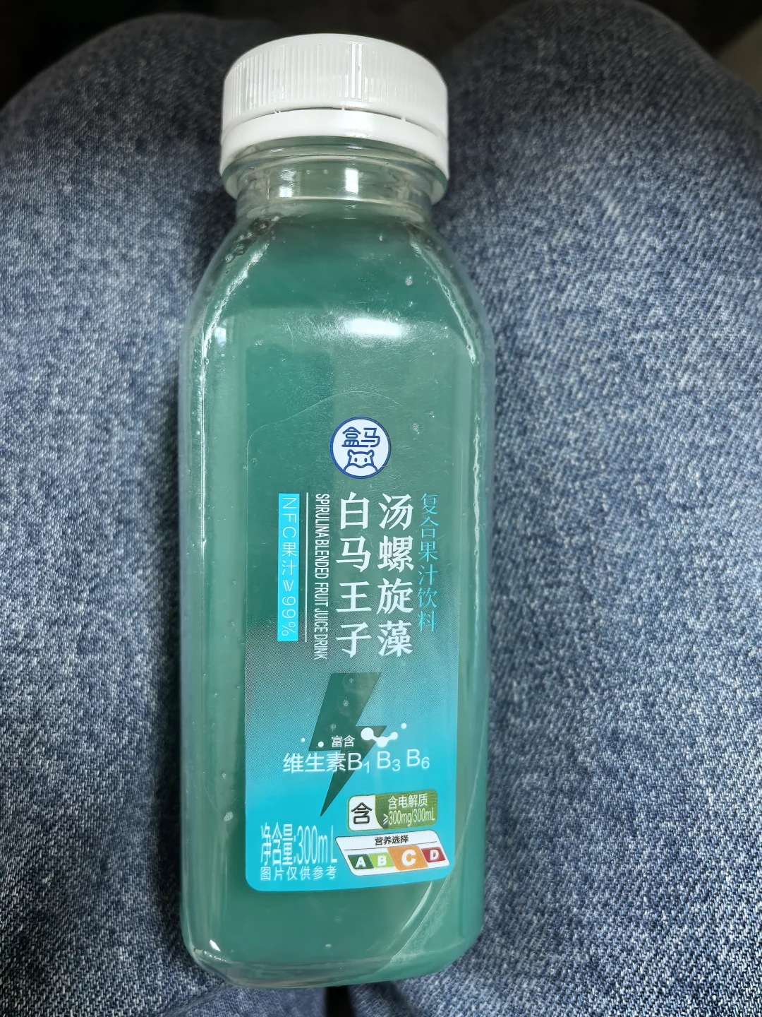 还没喝过的可以省钱了