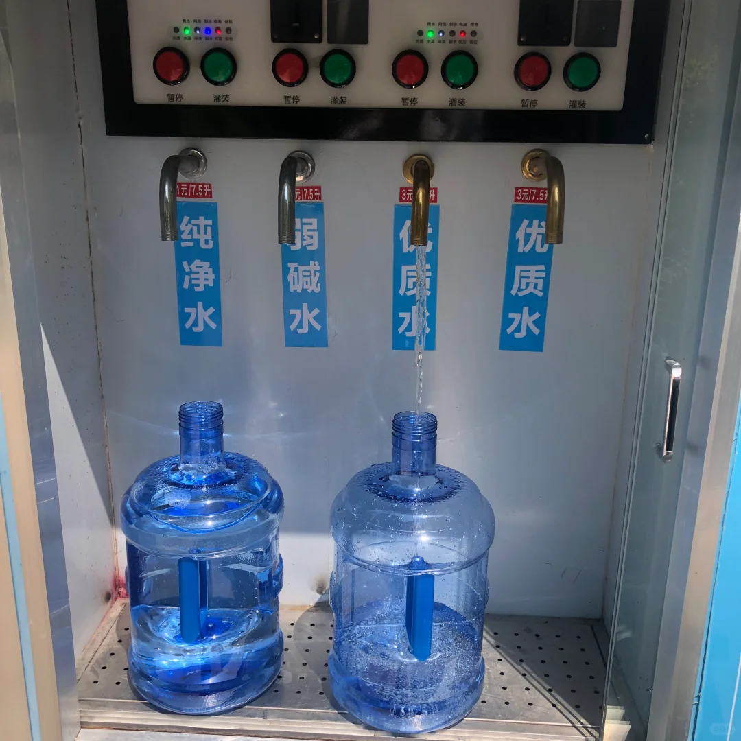 真的有区别吗？