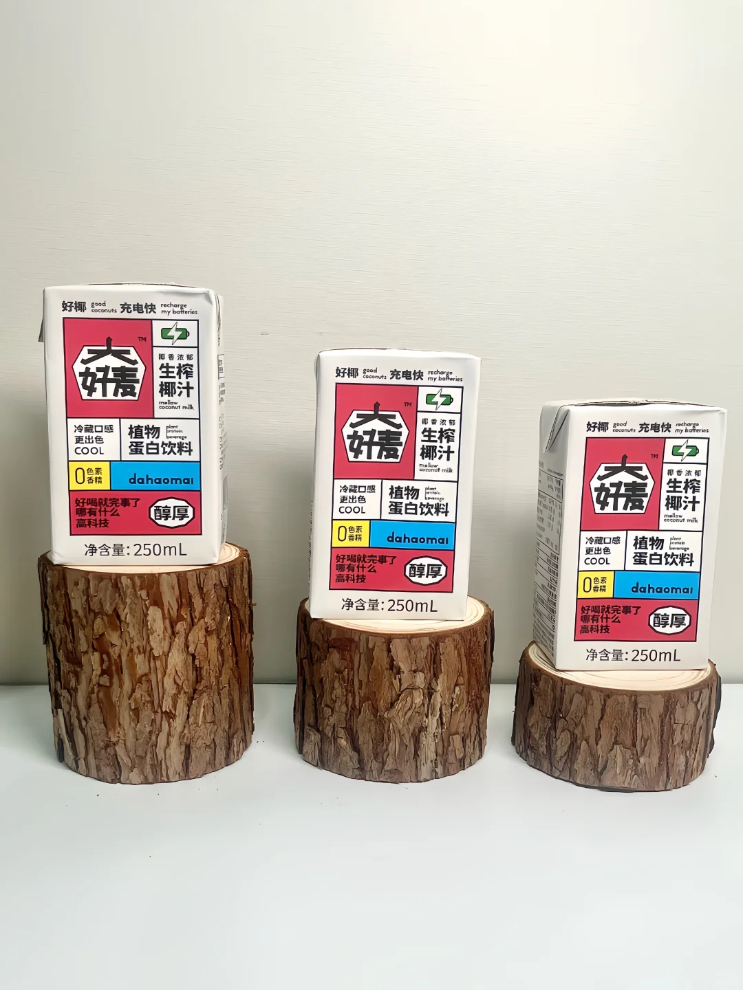 挖到个巨好喝的生榨椰汁?