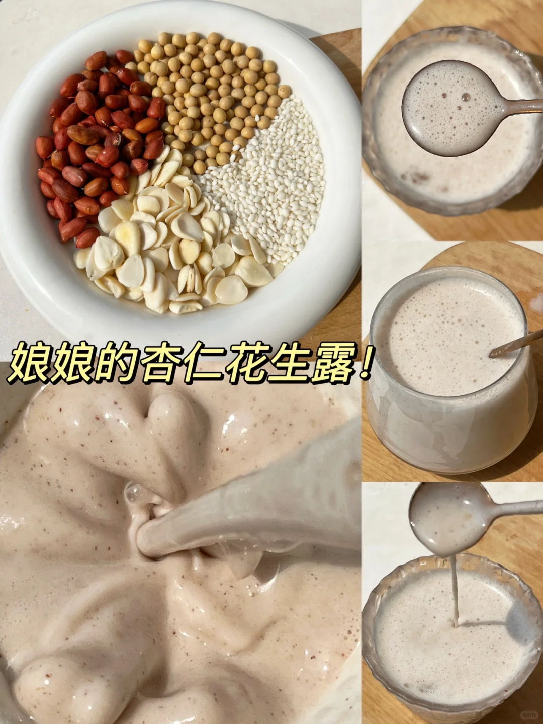 黄黑皮冲㊙️女明星美白王炸‼️我怕你太掉色