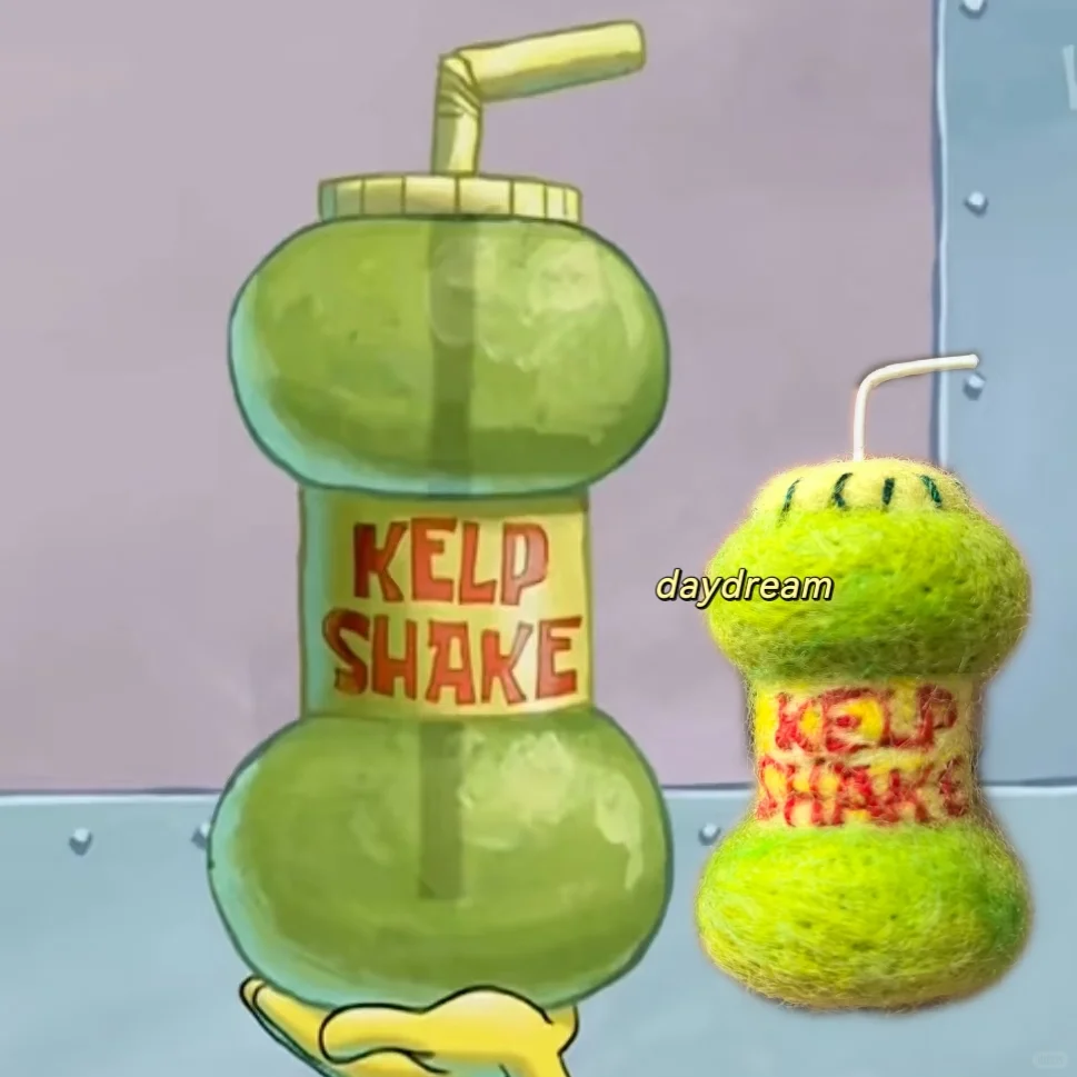 嗨~要不要来一杯海草汁