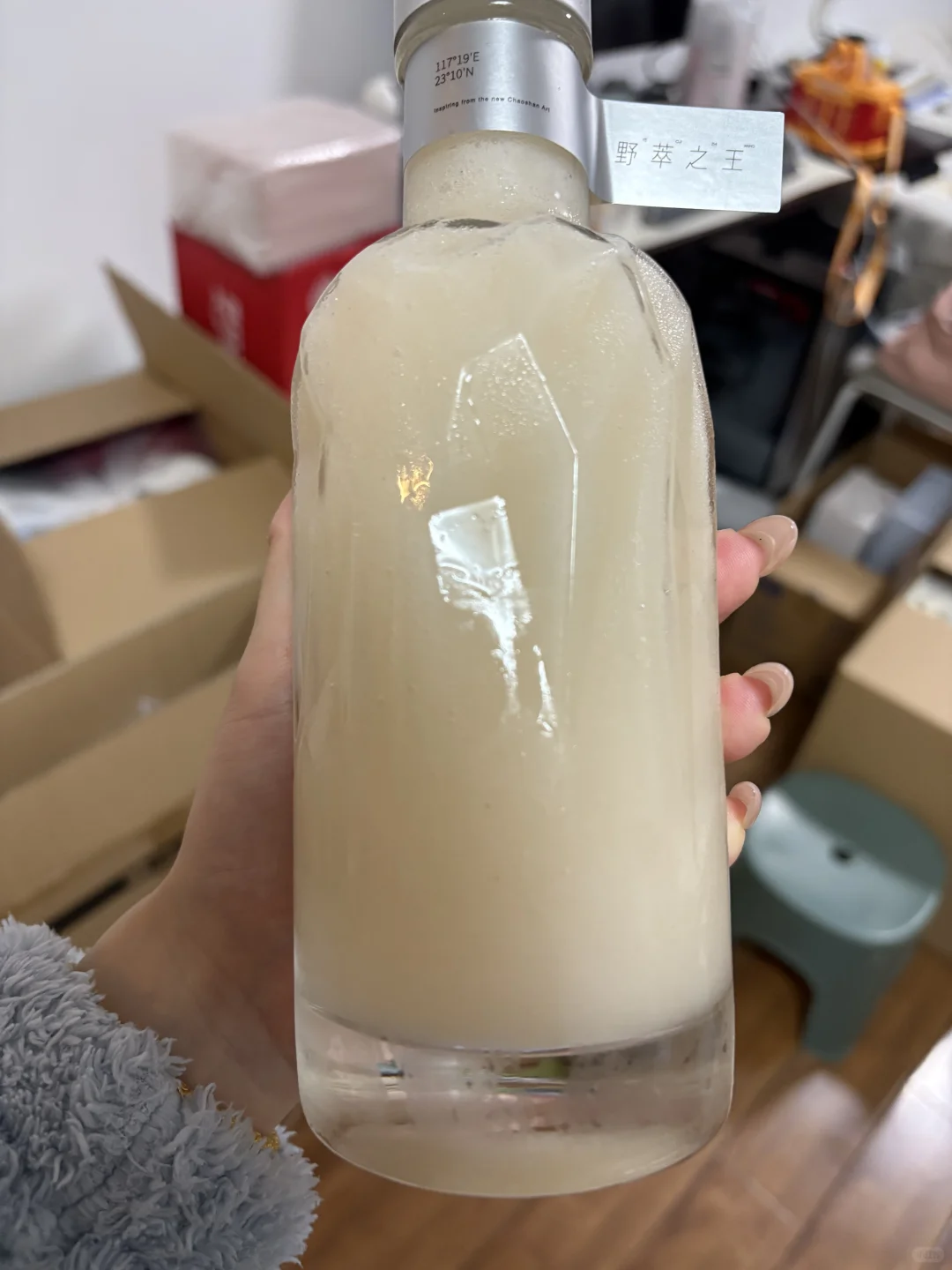 100块一杯的果汁