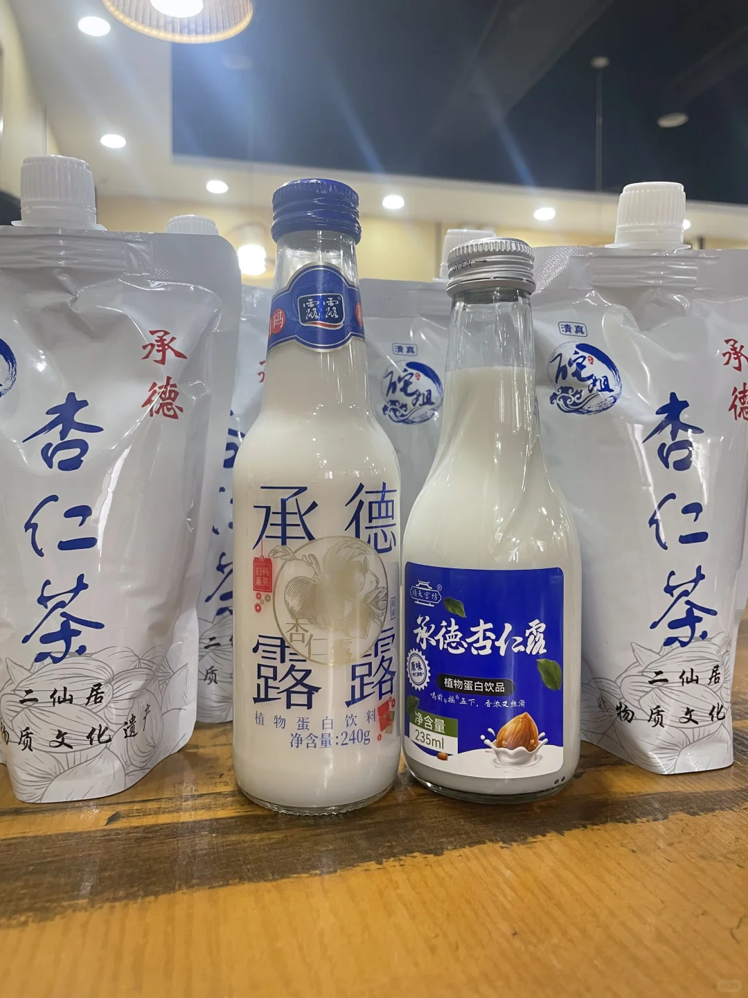 在承德的两天我和饭搭子们吃了什么！