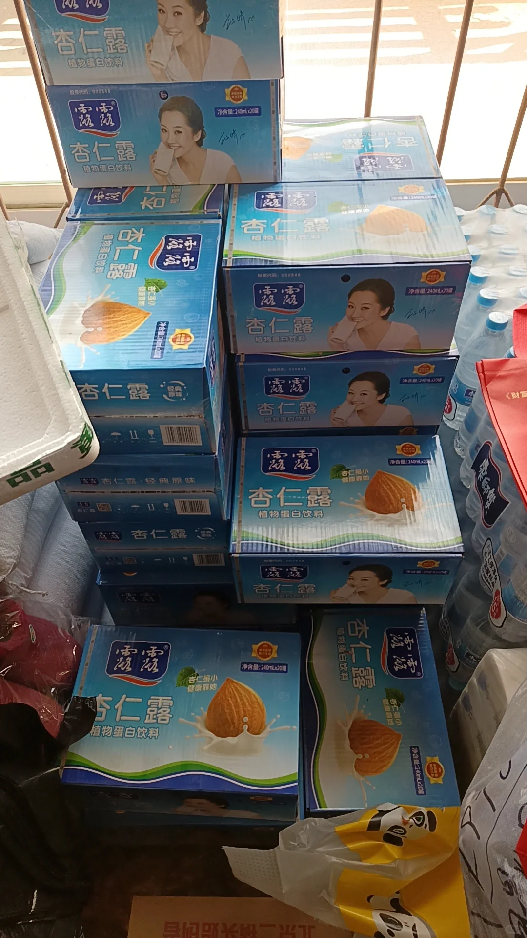 二十多岁河北人仍然接受不了杏仁露的味道