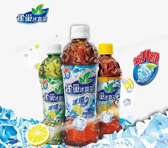 盘点消失在货架上的饮料