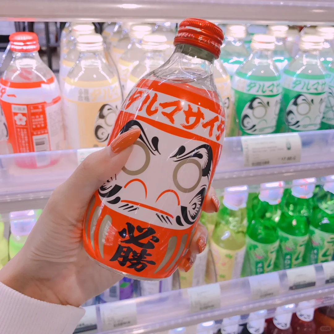 Kimura DaRuMa Cider 达摩西打