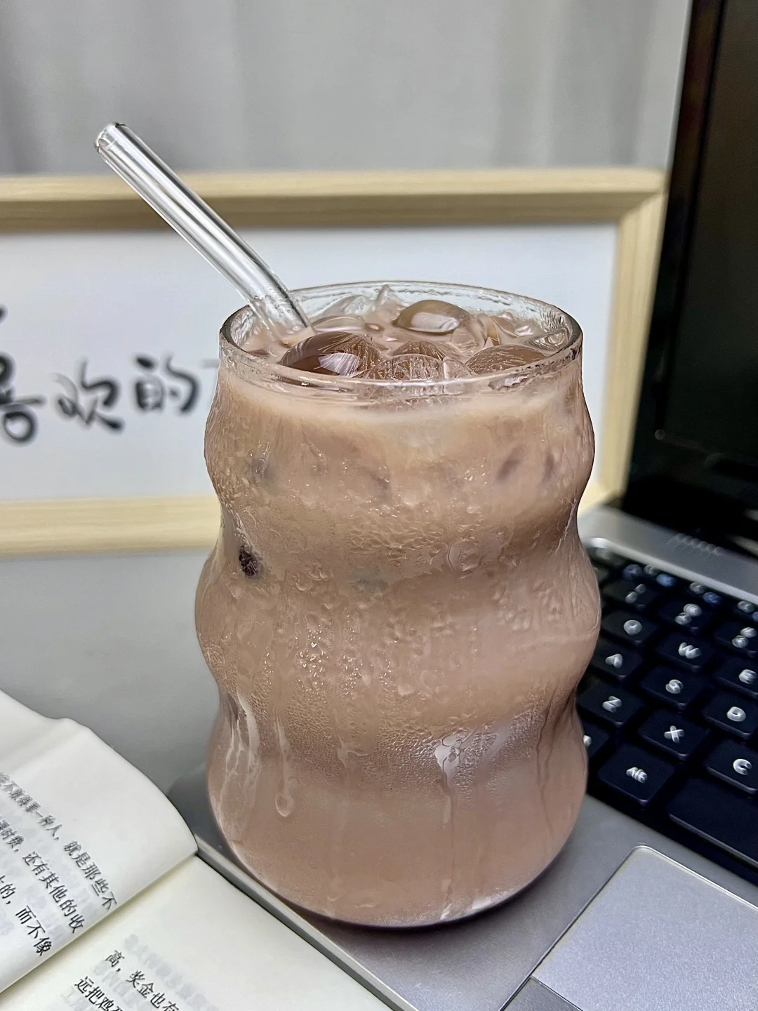 巧克力控又挖到了一个神仙饮品?