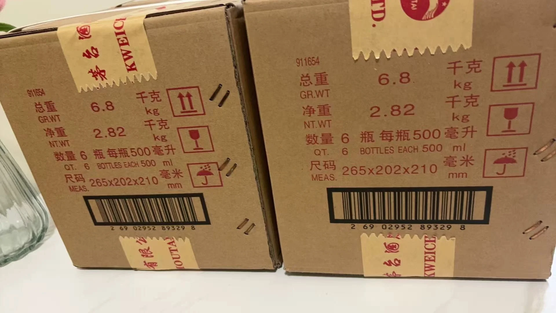 茅台价崩到1700+？2025.10.24最新行情&抄底