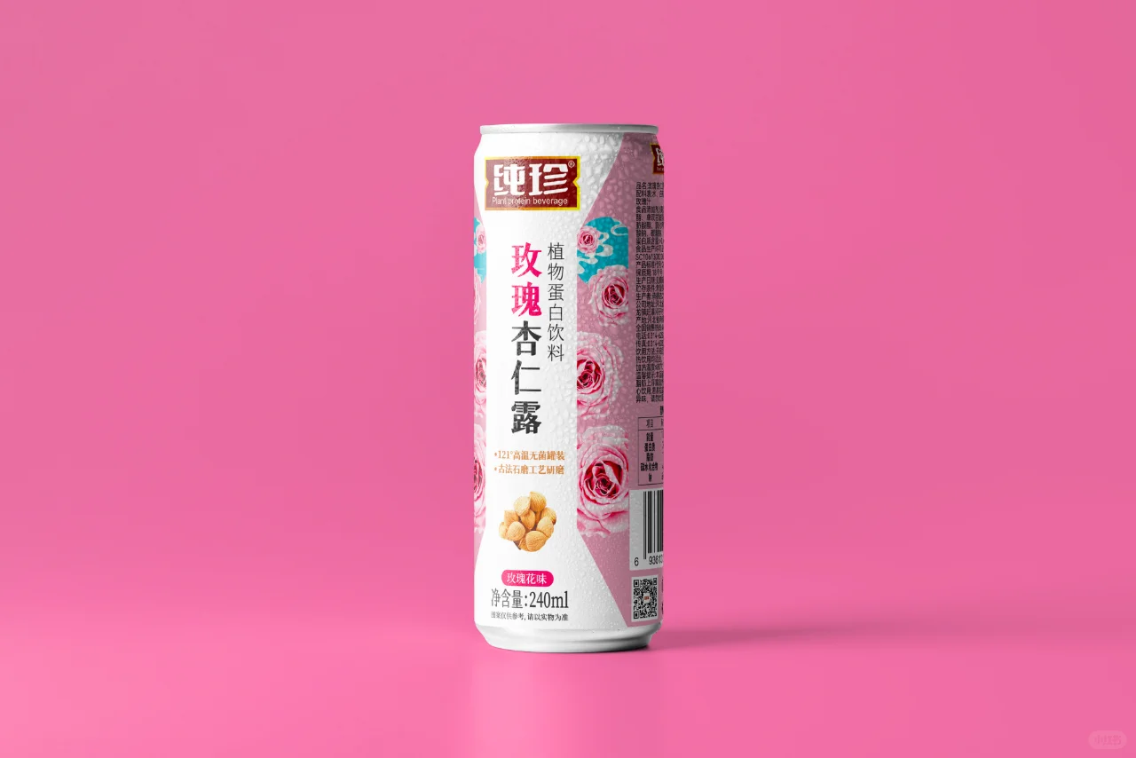 纯珍玫瑰杏仁露饮料包装设计（草木青）