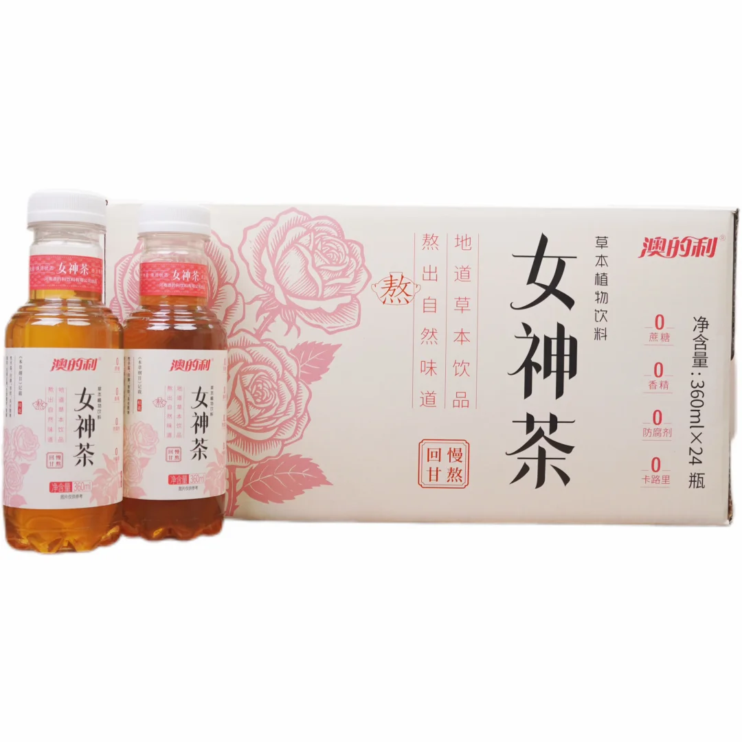 药食同源真正零添加，纯草本植物饮品