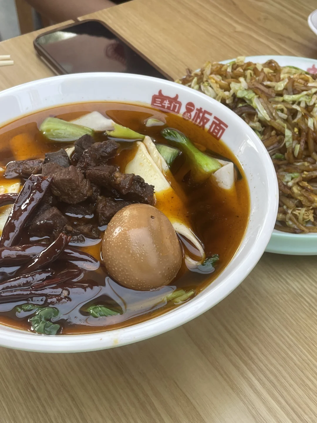 在承德的两天我和饭搭子们吃了什么！